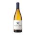 Le Roi des Pierres Sancerre 2020 Front Bottle Shot