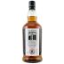 Kilkerran 8 Year Port Cask Strength Single Malt Scotch Whisky Front Bottle Shot