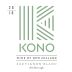 KONO Sauvignon Blanc 2018 Front Label