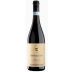 San Silvestro Brumo Nebbiolo d'Alba 2018 Front Bottle Shot
