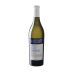Le Vigne di Zamo Sauvignon 2021 Front Bottle Shot