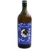 Fukano Vault 2 Japanese Whisky Front Bottle Shot