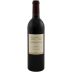 Mauritson Rockpile Cemetery Vineyard Zinfandel 2016 Front Bottle Shot