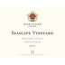 Hartford Court Seascape Vineyard Pinot Noir 2017 Front Label