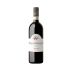 Terre Nere Campigli Vallone Brunello di Montalcino Riserva 2015 Front Bottle Shot