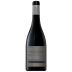 Tulip Reserve Syrah (OK Kosher) 2021 Front Bottle Shot