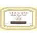 Philippe Foreau Vouvray Brut Cuvee 2011 Front Label