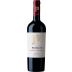 Primus Cabernet Sauvignon 2015 Front Bottle Shot