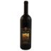Banfi Poggio all'Oro Brunello di Montalcino Riserva 1999 Front Bottle Shot