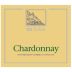 Terlan Chardonnay 2016 Front Label