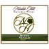 Nimble Hill Vineyard and Winery Gruner Veltliner 2013 Front Label