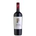 Primus Cabernet Sauvignon 2018 Front Bottle Shot
