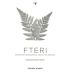 Troupis Winery Fteri Moschofilero 2023 Front Label