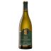 Pride Mountain Vineyards Chardonnay 2021 Front Bottle Shot