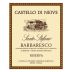Castello di Neive Barbaresco Santo Stefano Riserva 2017 Front Label