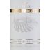 Segal's Reserve Cabernet Sauvignon (OK Kosher) 2016 Front Label
