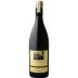 Weingut Ziereisen Tschuppen Spatburgunder 2023 Front Bottle Shot