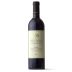 Sullivan Rutherford Estate Cabernet Sauvignon 2016 Front Bottle Shot