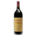Bodegas Campillo Reserva Rioja 1996 Front Bottle Shot