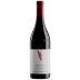 Arnaldo Rivera Barolo Vignarionda 2019 Front Bottle Shot