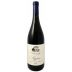 Villa Guelpa Sizzano 2020 Front Bottle Shot