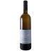 Gilgal Sauvignon Blanc (OK Kosher) 2023 Front Bottle Shot