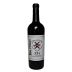 Hammel Wine Alliance True Believer (1.5 Liter Magnum) 2014 Front Bottle Shot