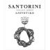 Santo Santorini Assyrtiko 2015 Front Label