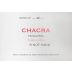 Bodega Chacra Treinta y Dos Pinot Noir 2022 Front Label