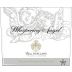 Chateau d'Esclans Whispering Angel Rose 2024 Front Label