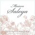Maison Saleya Rose 2019 Front Label