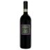 La Rasina Brunello di Montalcino 2015 Front Bottle Shot