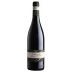 Campagnola Amarone della Valpolicella Classico 2014 Front Bottle Shot