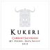 Kukeri Wines Cabernet Sauvignon 2015 Front Label