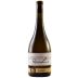 Bodegas Albamar Pepe Luis Albarino 2023 Front Bottle Shot