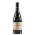 Maison Brotte La Marasque Gigondas 2018 Front Bottle Shot