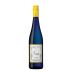 Cupcake Vineyards Riesling 2021 Front Bottle Shot