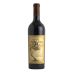 Bella Union by Far Niente Napa Valley Cabernet Sauvignon 2017 Front Bottle Shot