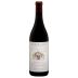 Giuseppe Mascarello Monprivato Barolo 2011 Front Bottle Shot