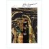 DAOU Bodyguard Red 2023 Front Label