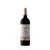 CVNE Gran Reserva 2014 Front Bottle Shot