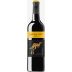 Yellow Tail Shiraz 2016 Front Bottle Shot