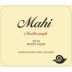 Mahi Pinot Noir 2018 Front Label