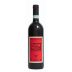 Ar. Pe. Pe. Rosso di Valtellina 2017 Front Bottle Shot