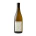 Harper Voit Surlie Pinot Blanc 2020 Front Bottle Shot