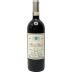 Elio Altare Barolo Cerretta Vigna Bricco Riserva 2018 Front Bottle Shot