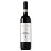 Villa Al Cortile Brunello di Montalcino 2016 Front Bottle Shot