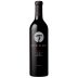 Kokomo Cuvee Red 2020 Front Bottle Shot