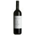 Le Macchiole Messorio 2011 Front Bottle Shot