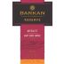 Barkan Reserve Merlot (OK Kosher) 2016 Front Label